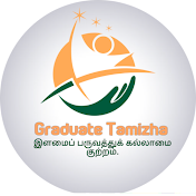 Graduate Tamizha