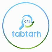 tabtarh