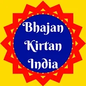 Bhajan Kirtan India