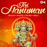 Jai Hanuman