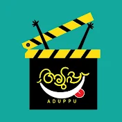 ADUPPU