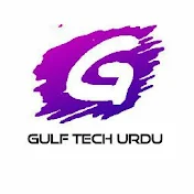 Gulf Tech Urdu