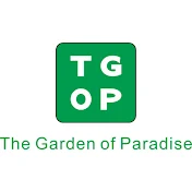 The Garden Of Paradise