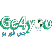 جي فور يو - ge4you