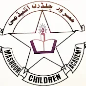 MASROOR CHILDREN ACADEMY SCHOOL