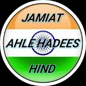 JAMIAT AHLE HADEES HIND