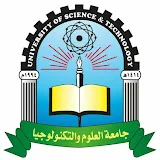 جامعة العلوم والتكنولوجيا اليمنية