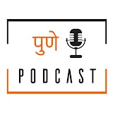 punepodcast