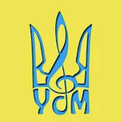 UkrainianNewMusic