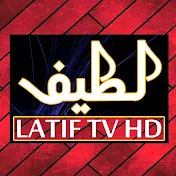 AL-LATIF TV HD