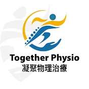 Together Physio骨專科物理治療