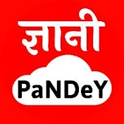 Gyani Pandey