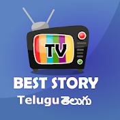 Best Story TV - Telugu