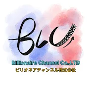 Billionaire Channel Official