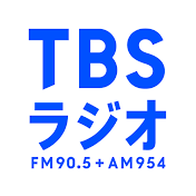TBSラジオ公式