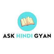Ask Hindi Gyan
