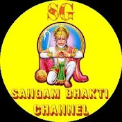 SG SANGAM BHAKTI