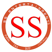 SS ENTERTAINMENTS