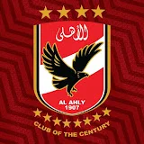 جمهورية الاهلى