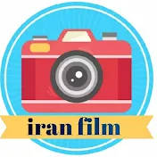 iran film