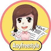 Aoyfreestyle