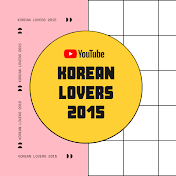 koreanlovers2015
