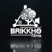 Brikkho Films