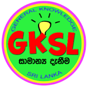 General_Knowledge Sri_Lanka