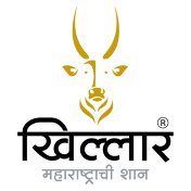 Khillar Maharashtrachi Shaan