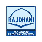 Rajdhani Channel