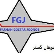 farhan gostar