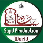 Sajid Production World