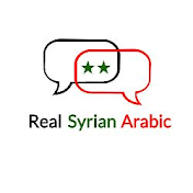 Real Syrian Arabic