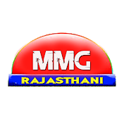 MMG Rajasthani