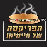 חיים רופא