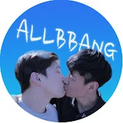 얼이와빵이 ALLBBANG