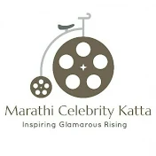 Marathi Celebrity Katta