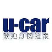 U-CAR 汽車網站