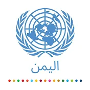 UN Yemen