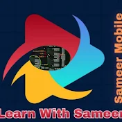 Learn With sameer