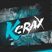 Kerax ML