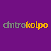 ChitroKolpo