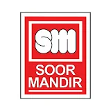 Soor Mandir