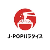 J-POP Paradise