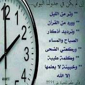 مقاطع مميزة 7080