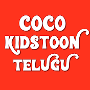 Cocokidstoon Telugu Stories