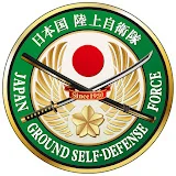 陸上自衛隊 広報チャンネル