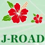 川野一道のJ- ROAD