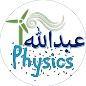 عبدالله Physics
