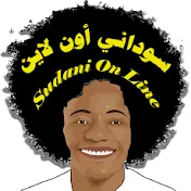 سوداني أون لاين